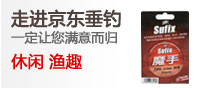 �Ҳ�button-2