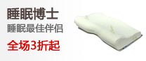 �ҷ�-������ͷ�Ҳ�button-2