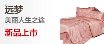 �ҷ�-��Ʒ�����Ҳ�button-2