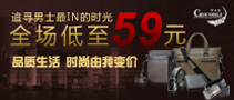 59