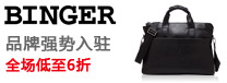 �콢��ר���Ҳ�button-1