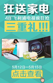 京东数字游戏兑换平台、网页游戏礼包、礼品购