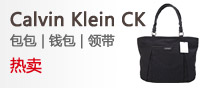 CK