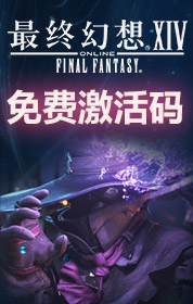 京东数字游戏兑换平台、网页游戏礼包、礼品购