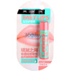 Maybelline (MAYBELLINE) Baobei lip balm - young lychee 4g (packaging random release) (lipstick lip balm moisturizing moisturizing
Maybelline (MAYBELLINE) Baobei lip balm - young lychee 4g (packaging random release) (lipstick lip balm moisturizing moisturizing