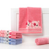 Gold double twist twisted satin cartoon Miffy rabbit cotton woolen face towel MF1064W red and blue two loaded
Gold double twist twisted satin cartoon Miffy rabbit cotton woolen face towel MF1064W red and blue two loaded