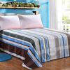 Ivy Bedding Home Textiles Double Bed Sheets Single Sheets 1.5 Bed / 1.8 Bed 230 * 250 (Fashion Frontline
Ivy Bedding Home Textiles Double Bed Sheets Single Sheets 1.5 Bed / 1.8 Bed 230 * 250 (Fashion Frontline