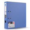 Deli) 5461 fashion new technology thick PP material 3 inch fast labor folder A4 single loaded blue
Deli) 5461 fashion new technology thick PP material 3 inch fast labor folder A4 single loaded blue