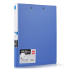 Deli) 5425 fashion new technology high-grade thick PP material folder / folder long clip + board clip A4 single loaded blue
Deli) 5425 fashion new technology high-grade thick PP material folder / folder long clip + board clip A4 single loaded blue