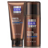 One hundred gazelle men's glow wash fresh mud 140g + Men's energy glow to revitalize the skin 95g (clean the skin dirt, smooth pores
One hundred gazelle men's glow wash fresh mud 140g + Men's energy glow to revitalize the skin 95g (clean the skin dirt, smooth pores