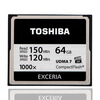 Toshiba (TOSHIBA) EXCERIA CF memory card 64G extremely instantaneous read 150M write 120M 1000 speed / VPG-20
Toshiba (TOSHIBA) EXCERIA CF memory card 64G extremely instantaneous read 150M write 120M 1000 speed / VPG-20