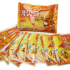 Beibei bear warm paste warm baby stickers heat paste warm paste warm Palace paste warm paste large 10 piece equipment
Beibei bear warm paste warm baby stickers heat paste warm paste warm Palace paste warm paste large 10 piece equipment