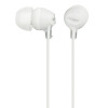 Sony (SONY) MDR-EX15LP small in-ear style earphone, wearing comfortable translucent jelly color gradient body white
Sony (SONY) MDR-EX15LP small in-ear style earphone, wearing comfortable translucent jelly color gradient body white