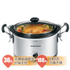 US-style Hamilton Beach American Stew pot SCO-15H Slow cooker No-care ceramic electric stew pot 1.5L Household soup pot Cooker pot Healthy stew pot
US-style Hamilton Beach American Stew pot SCO-15H Slow cooker No-care ceramic electric stew pot 1.5L Household soup pot Cooker pot Healthy stew pot
