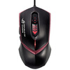 ASUS (ASUS) GX1000 ROG Player Проводная лазерная игровая мышь Black Power Mouse Jedi Сюрпризная мышь Ешьте куриную мышь мышь