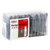 Deli) 5749 card holder / work permit / employee card dedicated clip 10 package / boxed
Deli) 5749 card holder / work permit / employee card dedicated clip 10 package / boxed