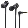 Вставные наушники Audio-technica ATH-CKB50 черный. (Купон код JD1601, Сумма покупок от 50$ - скидка 5$;от 100$ - скидка 10$.)