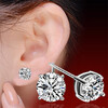 Multi Prongs 6мм высшего качества CZ Cubic Zirconia Стад серьги для женщин Модные аксессуары для ювелирных изделий 16476