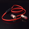 GiGiboom Magnet Беспроводные наушники Bluetooth Гарнитура Стерео Музыка Наушники Спорт Бегущие магнитные наушники Беспроводные наушники наушники