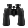 NIKON Nikon прочитать дикий ACULON A211 10x42 бинокль HD мощный бинокль nikon prostaff 7s 10x42