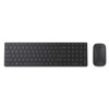 Microsoft (Microsoft) Конструктор Bluetooth клавиатура и мышь набор черный microsoft microsoft современная мышь bluetooth мышь мода мышь синие тени технологии