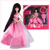 Abbie Lens Eyes with 3D Curl Eyelashes Doll DIY Toys Clothes Gown Outfits and Shoes for Girl's Birthday Party Christmas Gift free shipping bjd joint rbl 373j diy nude blyth doll birthday gift for girl 4 colour big eyes dolls with beautiful hair cute toy