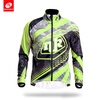 NUCKILY Thermal Inner Fleece Sports Apparel Водонепроницаемая и ветрозащитная ткань Велоспорт Джерси для зимней езды seek thermal