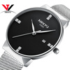 Часы Mesh Band Montre Homme NIBOSI Watch Men Luxury Brand Знаменитые мужские часы из нержавеющей стали Серебряные кварцевые наручные часы для мужчин