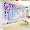 Пользовательские 3D Stereo Purple Rose Mural Обои для спальни Гостиная Телевизор Диван Фон Стены Главная Декор Современные обои для спальни