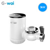 GWAI electric hot tap the heater the thermal type kitchen treasure rapid electric water heater DRS-S30W708 seek thermal