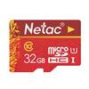 Netac (Netac) 32G Class10 мобильный телефон карты памяти TF (микро-SD) карты памяти тахографа карта Китайский красный dahua камеры видеонаблюдения посвященный карты памяти карты карты карты памяти tf 32g sd