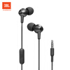 JBL C200SI Стерео наушники-вкладыши Бронзовый мобильный телефон Музыка Наушники Спортивные игры Наушники Наушники Гарнитуры с Майклом Звонком jbl live 100 стерео наушники вкладыши наушники сотовый телефон наушники спортивные наушники компьютерные игровые наушники с michael call red