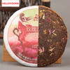 C-PE030 Promotions! 100g Chinese Yunnan Pu'er tea cooked tea Pu'er tea rose flavor tea slimming health green food truth behind the tea chinese edition