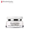 Elizabeth Arden Cream 70 г 75 мл (крем для увлажняющей эссенции) elizabeth arden парфюмированная вода 5th avenue nights 75 ml