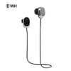 WH S180 In-ear Running Универсальная мини-гарнитура Ear Hook Беспроводные наушники Bluetooth для видеоигры xiaomi samsung huawei iphone high quality sport waterproof ear hook water proof earhook comfortable to wear fashion running shower headphone ear hook style