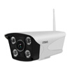 Longview Anlong монитор камеры домашний WIFI телефон удаленный беспроводной HD наружная камера ночного видения 1080P xiongmai xm b серия камера 3 миллиона hd видеонаблюдение 360 градусов панорамная камера беспроводной wifi мобильный телефон удаленный монитор дома