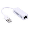 huayuan USB - RJ45 LAN Ethernet адаптер, карты Apple MacBook Air Windows 7 адаптер apple usb ethernet mc704zm a белый
