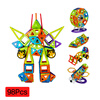 New 98pcs Mini Magnetic Designer Construction Set Model & Building Toy Plastic Magnetic Blocks Educational Toys For Kids Gift 8pcs lot minecraft game brinquedo toys marvel avengers super hero justice league building blocks action toys kids gift eb