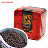 C-HC011 Lapsang Souchong Superior Черный чай Organic zhengshanxiaozhong To Loose Weight China Green Food красный чай Подарочный пакет guide to china business contacts co