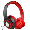 Hi-Fi стерео беспроводные наушники Bluetooth rbp беспроводные наушники wireless bluetooth наушники спортивные наушники наушники беспроводные наушники вкладыши вкладыши
