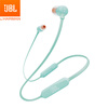 JBL T110BT Беспроводная гарнитура Bluetooth-вкладыши Наушники Спортивные наушники Наушники для мобильных телефонов Apple Andrews Универсальные магнитные наушники Green наушники