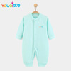 YOUQI Quality Baby Boy Clothes Girl Rompers Unisex Newborn Toddler Infant Costumes 3 6 18M Pajamas Clothing Autumn Baby Clothes hi bloom valentines newborn baby rompers winter long sleeve cotton baby boy clothes jumpsuit baby girl costume overalls onesie