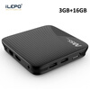 iLEPO M8S Pro L Android 7.1 Smart TV Box Amlogic S912 64 bit Quad Core H.265 4K HD WiFi TVcenter 17.3 IPTV Set-top Player Box mk903v rk3288 quad core de android 5 1 smart tv stick mini pc 2g 8g 4k 2k h 265 2 4ghz 5ghz dual wifi otg usb smart tv