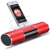 Пейзаж (SANSUI) E19 Bluetooth-динамик с карты MP3-плеер радио телефон таблетки положить маленькие колонки звук маленький красный колонки click it колонки