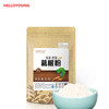 C-TS021 Новый 100 г высшего сорта Purely Natural Organic Pueraria Mirifica Powder Puerarin Lobed Kudzuvine Root Extract Травяной чай 2pcs organic shell brokenganoderma lucidum spore powder extract capsule immunity adjustment anti cancer herbal