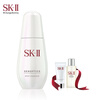 SK-II «Маленькая серебряная бутылка» Экстравагантный комплект для ухода за кожей (тренировочная сыворотка 50 мл + вода для лица 10 мл + очищение лица 20 г) (личинка для лица увлажняющая и увлажняющая) welss ws1003 сыворотка для лица секреты улитки 15 мл
