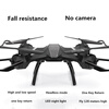 Intelligent fixed-height drone aerial-controlled aircraft four-axis aircraft child-resistant helicopter jmt diy 6 axis aircraft kit full set helicopter drone tarot 680pro frame 700kv motor gps apm 2 8 flight control at9s transmitter