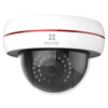 Флюорит (EZVIZ) CS-C4S-52FR 4 мм 1080P камера HD ночного видения интеллектуальный удаленный монитор камеры кабель сетевой магазин камеры, посвященный бренду Hikvision флюорит ezviz cs n1w 204 2tb 4 полосная беспроводная сеть nvr видео видеонаблюдение миллионов hd цифровой хост