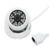 ес Plug - игрушки qd520 двойного потока дома открытый водонепроницаемый купол IP - камеры ес улитка qd500 h 264 двойного потока водонепроницаемый купол ip видеонаблюдение