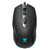 Rapoo V20S,V210,V300C игровая оптическая мышь rapoo v20s оптические мыши золотой версии игры тухао